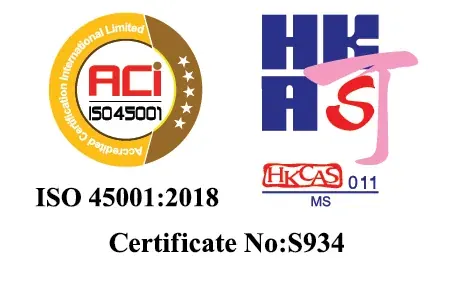ISO 45001:2018(ACI 認證)及 HKAS 011 MS 認證標識